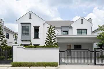 4 Bedroom House for sale in Nantawan Rama 9 - New Krungthepkretha, Saphan Sung, Bangkok