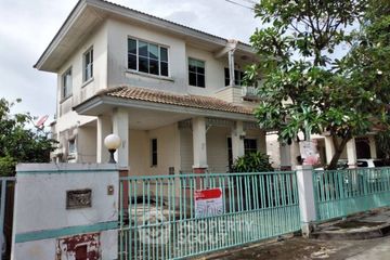 3 Bedroom House for sale in Parichart Suwinthawong, Lam Pla Thio, Bangkok