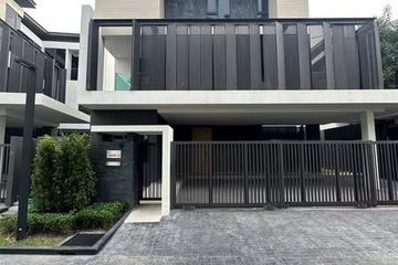 4 Bedroom House for sale in The Urban Reserve Rama 9-Motorway, Suan Luang, Bangkok