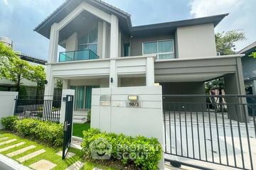 3 Bedroom House for sale in Bangkok Boulevard Signature Ladprao-Serithai, Khlong Kum, Bangkok
