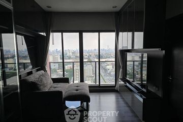 2 Bedroom Condo for Sale or Rent in Urbano Rajavithi, Bang Phlat, Bangkok near MRT Sirindhorn