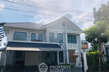4 Bedroom House for Sale or Rent in iCondo Green Space Sukhumvit 77 Phase 2, Lat Krabang, Bangkok
