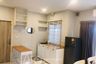 4 Bedroom House for Sale or Rent in iCondo Green Space Sukhumvit 77 Phase 2, Lat Krabang, Bangkok