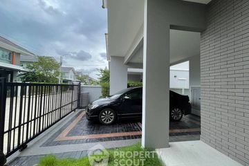 4 Bedroom House for sale in Perfect Place Sukhumvit 77-Suvarnabhumi, Lat Krabang, Bangkok