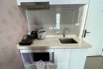 1 Bedroom Condo for sale in Huai Khwang, Bangkok