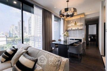 1 Bedroom Condo for sale in LAVIQ Sukhumvit 57, Khlong Tan Nuea, Bangkok near BTS Thong Lo