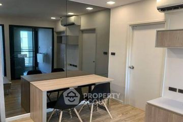 1 Bedroom Condo for sale in Sam Sen Nok, Bangkok near MRT Phawana