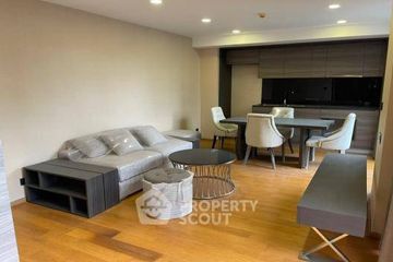 2 Bedroom Condo for sale in Klass Condo Langsuan, Lumpini, Bangkok near BTS Chit Lom
