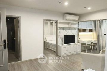 1 Bedroom Condo for sale in The Parkland Charan - Pinklao, Bang Yi Khan, Bangkok near MRT Bang Yi Khan