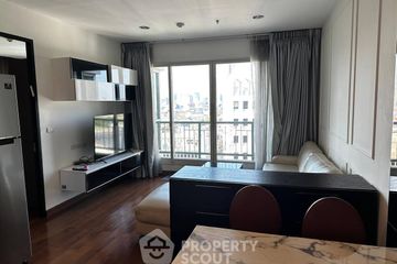 1 Bedroom Condo for sale in The Address Chidlom, Lumpini, Bangkok near BTS Chit Lom