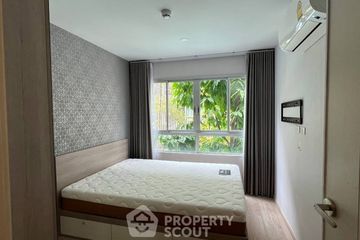 2 Bedroom Condo for sale in Elio Del Moss Phaholyothin 34, Sena Nikhom, Bangkok near BTS Kasetsart University
