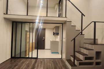1 Bedroom Condo for sale in Din Daeng, Bangkok near MRT Phra Ram 9