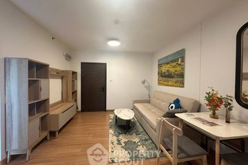1 Bedroom Condo for sale in Supalai Veranda Ratchavipha - Prachachuen, Bang Sue, Bangkok near MRT Wong Sawang