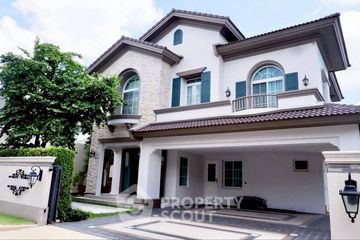 4 Bedroom House for sale in Tha Raeng, Bangkok