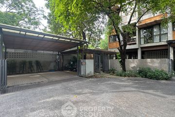 3 Bedroom House for sale in Baanbaan Vibhavadi 20, Chom Phon, Bangkok
