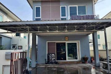 3 Bedroom House for sale in Nong Prue, Chonburi