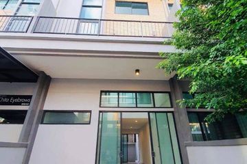 3 Bedroom Townhouse for sale in Eco Space Kaset - Nawamin, Khlong Kum, Bangkok