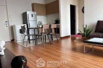 1 Bedroom Condo for sale in Chatuchak, Bangkok