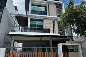 3 Bedroom House for sale in NIRVANA BEYOND RAMA 9, Hua Mak, Bangkok near MRT Ramkhamhaeng 12
