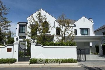 4 Bedroom House for Sale or Rent in Nantawan Rama 9 - New Krungthepkretha, Saphan Sung, Bangkok