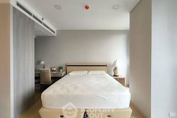 1 Bedroom Condo for sale in Siamese Exclusive Queens, Khlong Toei, Bangkok near MRT Queen Sirikit National Convention Centre