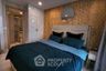 1 Bedroom Condo for sale in Copacabana Beach Jomtien, Nong Prue, Chonburi