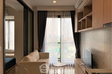 1 Bedroom Condo for sale in M Jatujak, Chom Phon, Bangkok near BTS Mo chit