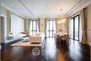 2 Bedroom Condo for sale in 98 Wireless, Lumpini, Bangkok near BTS Ploen Chit