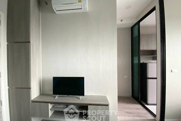 1 Bedroom Condo for sale in KNIGHTSBRIDGE COLLAGE RAMKHAMHAENG, Hua Mak, Bangkok near MRT Hua Mak
