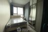 1 Bedroom Condo for sale in KNIGHTSBRIDGE COLLAGE RAMKHAMHAENG, Hua Mak, Bangkok near MRT Hua Mak