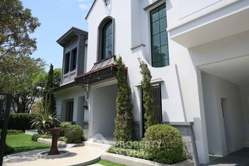 5 Bedroom House for sale in Nantawan Rama 9 - New Krungthepkretha, Saphan Sung, Bangkok