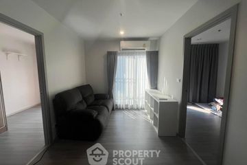 2 Bedroom Condo for sale in The Parkland Charan - Pinklao, Bang Yi Khan, Bangkok near MRT Bang Yi Khan