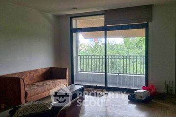 1 Bedroom Condo for sale in Baan Navatara, Nuan Chan, Bangkok