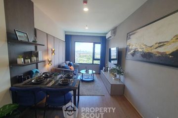 2 Bedroom Condo for sale in The LIVIN Phetkasem, Bang Wa, Bangkok near MRT Phasi Charoen