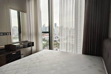 1 Bedroom Condo for rent in The Esse at Singha Complex, Bang Kapi, Bangkok near MRT Phetchaburi
