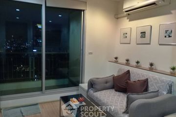 1 Bedroom Condo for rent in Rhythm Ratchada-Huai Khwang, Din Daeng, Bangkok near MRT Huai Khwang