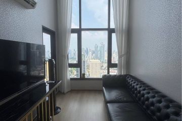 2 Bedroom Condo for rent in Life Rama 4 - Asoke, Khlong Toei, Bangkok near MRT Queen Sirikit National Convention Centre