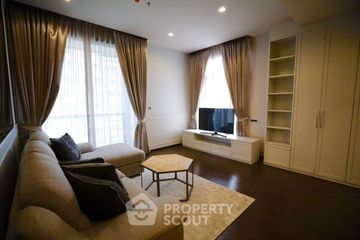 2 Bedroom Condo for rent in The XXXIX by Sansiri, Khlong Tan Nuea, Bangkok near BTS Phrom Phong