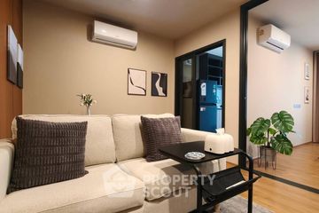 1 Bedroom Condo for rent in THE LINE Phahonyothin Park, Chom Phon, Bangkok near MRT Phahon Yothin