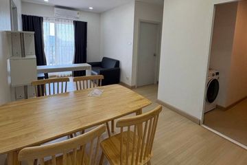 2 Bedroom Condo for sale in Supalai Veranda Ramkhamhaeng, Hua Mak, Bangkok near Airport Rail Link Ramkhamhaeng