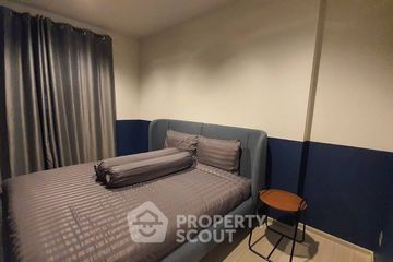 1 Bedroom Condo for rent in Life Asoke Rama 9, Makkasan, Bangkok near MRT Phra Ram 9