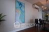 2 Bedroom Condo for rent in Baan Siri 24, Khlong Tan, Bangkok near BTS Phrom Phong
