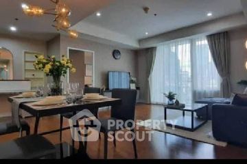 2 Bedroom Condo for rent in Baan Siri 24, Khlong Tan, Bangkok near BTS Phrom Phong