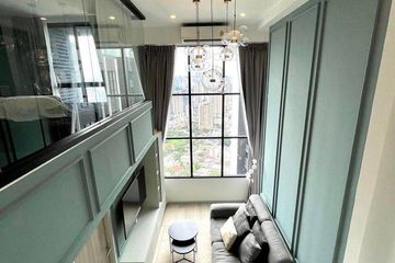 1 Bedroom Condo for rent in Knightsbridge Prime Sathorn, Thung Wat Don, Bangkok near BTS Chong Nonsi