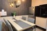 2 Bedroom Condo for sale in Noble Revolve Ratchada, Huai Khwang, Bangkok near MRT Thailand Cultural Centre