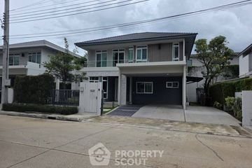 4 Bedroom House for rent in Mantana Bangna - Wongwaen, Dokmai, Bangkok