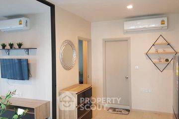 1 Bedroom Condo for Sale or Rent in Life Sukhumvit 48, Phra Khanong, Bangkok near BTS Phra Khanong