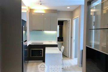 2 Bedroom Condo for Sale or Rent in The Signature by URBANO, Phaya Thai, Bangkok near BTS Saphan Kwai