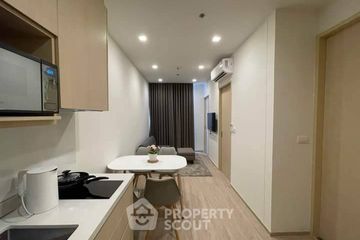 1 Bedroom Condo for rent in NOBLE STATE 39, Khlong Tan Nuea, Bangkok near BTS Phrom Phong
