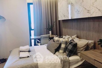 1 Bedroom Condo for rent in Ashton Asoke, Khlong Toei Nuea, Bangkok near MRT Sukhumvit